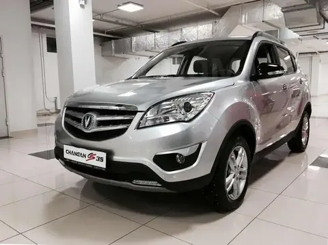 Changan CS35